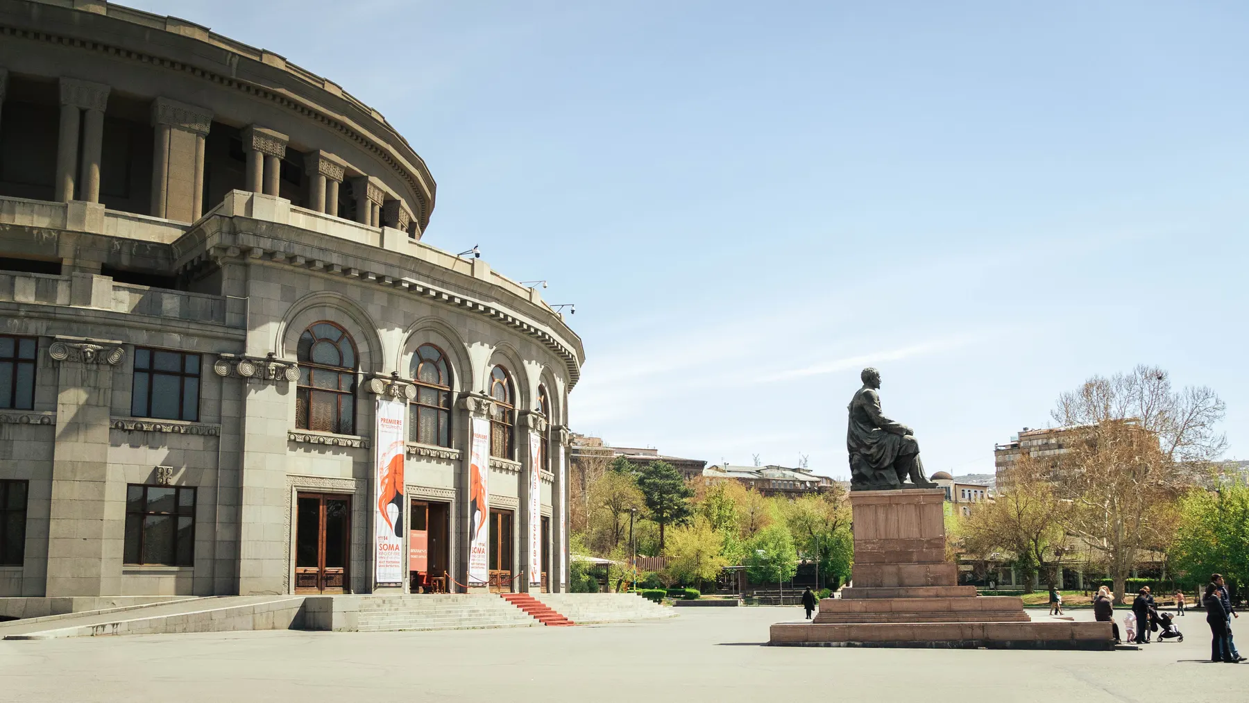 Երևան, Հայաստան · 7